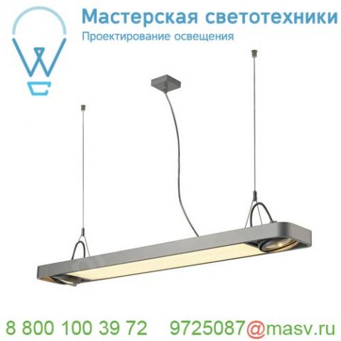 159134 slv aixlight® r2 office 120 светильник подвесной c led 26вт 4000к 3000лм и для ламп es111