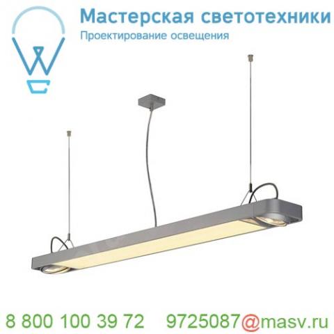 159144 slv aixlight® r2 office 150 светильник подвесной c led 35вт 4000к 4100лм и для ламп es111