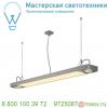 159144 slv aixlight® r2 office 150 светильник подвесной c led 35вт 4000к 4100лм и для ламп es111