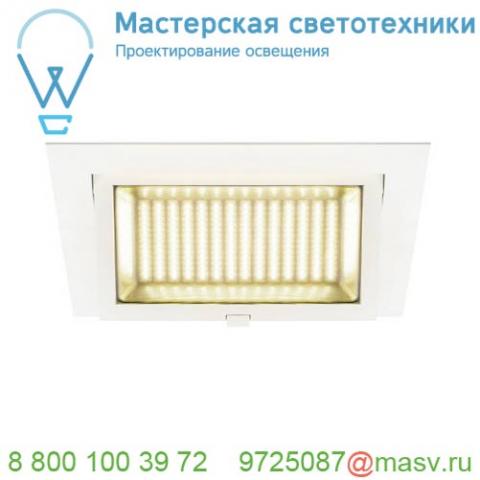1000793 slv alamea светильник встраиваемый 700ма 29. 4вт с led 4000к, 2750лм, cri>90, без бп, белый