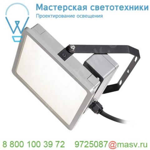 1002195 slv almino single светильник на скобе ip65 45вт c led 4000k, 5500лм, 50°, ugr<19