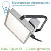 1002195 slv almino single светильник на скобе ip65 45вт c led 4000k, 5500лм, 50°, ugr<19