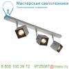 151184 slv altra dice 3 светильник накладной для 3х ламп gu10 по 50вт макс. , серебристый/ черный