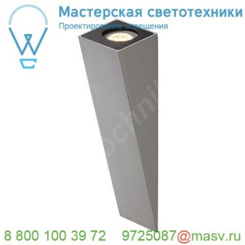 151564 slv altra dice up wl-2 светильник настенный для лампы gu10 50вт макс. , серебристый / черный