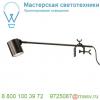 1001009 slv anela led display светильник на струбцине 10вт с led 3000к, 750лм, 50°, с выключателем