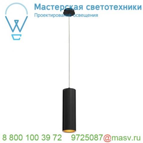 1000813 slv anela led pd светильник подвесной 11вт с led 3000к, 200-620лм, cri>90, без рефлектора