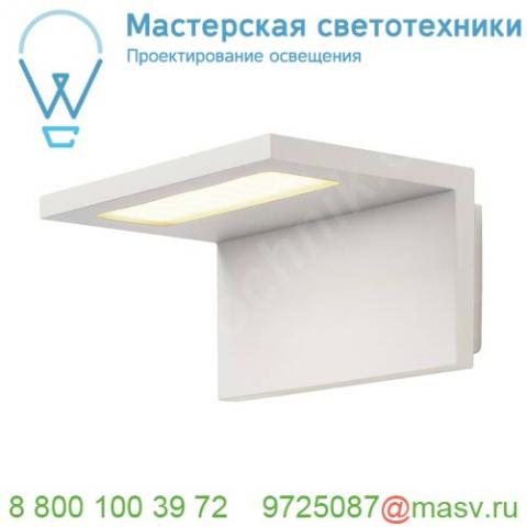 231351 slv angolux светильник настенный ip44 7. 6вт с led 3000к, 500лм, 120°, белый