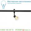 184630 slv easytec ii®, anila светильник для лампы gu10 50вт макс. , черный / стекло прозрачное