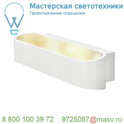 1000634 slv asso 300 led dim to warm светильник настенный 22вт с led 2000-3000к, 1040лм, cri>90