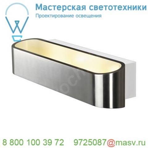 151275 slv asso 300 led светильник настенный 12вт с led 3000к, 700лм, матированный алюминий/ белый