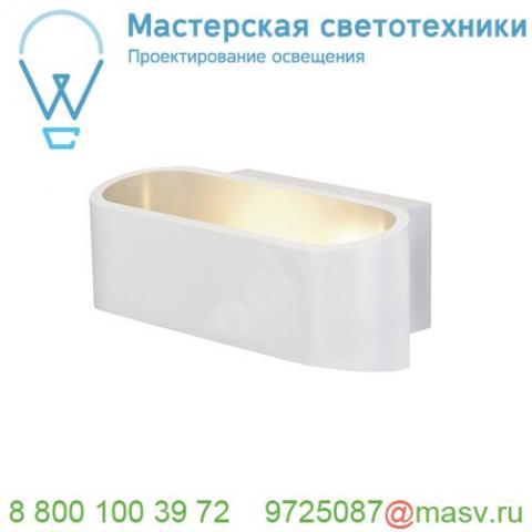 1000636 slv asso 70 led dim to warm светильник настенный 12вт с led 2000-3000к, 530лм, cri>90, белый
