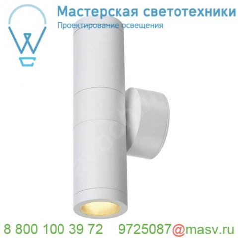 228771 slv astina out esl светильник настенный ip44 для 2-х ламп gu10 по 11вт макс. , белый