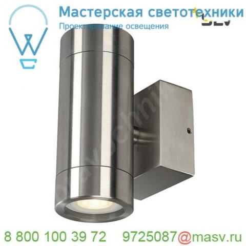 233302 slv astina steel светильник настенный ip44 для 2х ламп gu10 по 35вт макс. , сталь