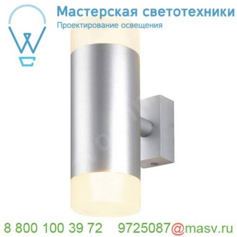 151901 slv astina up-down светильник настенный для 2-х ламп gu10 по 50вт макс. , серебристый / стекло