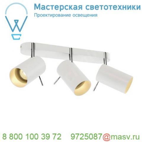 147413 slv asto tube 3 светильник накладной для 3-х ламп gu10 по 75вт макс. , белый
