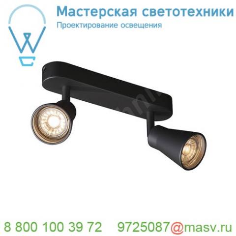 1000889 slv avo double cw светильник накладной для 2-х ламп gu10 по 50вт макс. , черный