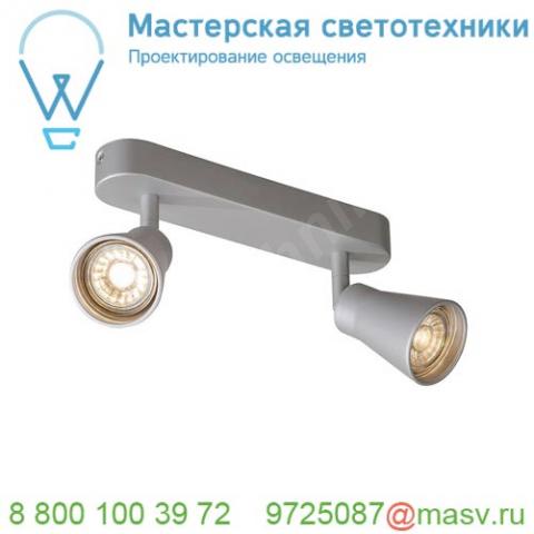 1000891 slv avo double cw светильник накладной для 2-х ламп gu10 по 50вт макс. , серебристый