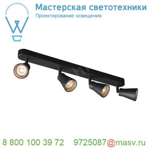1000895 slv avo quad cw светильник накладной для 4-х ламп gu10 по 50вт макс. , черный