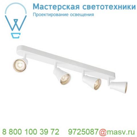 1000896 slv avo quad cw светильник накладной для 4-х ламп gu10 по 50вт макс. , белый