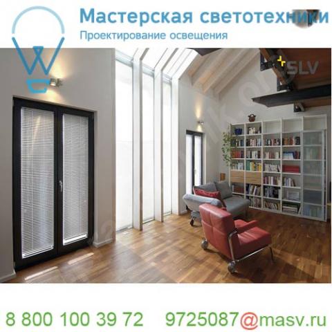 151922 slv barro double cw светильник накладной для 2-x ламп gu10 по 50вт макс. , серебристый