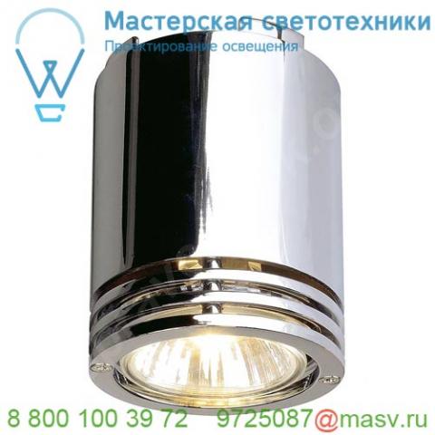 116204 slv barro cl-1 светильник потолочный для лампы gu10 50вт макс. , хром
