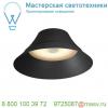 1000437 slv bato 45 led cw светильник накладной 30вт с led 2700к, 1450лм, 100°, черный