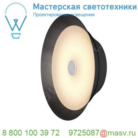 1000743 slv bato 35 led cw светильник накладной 15вт с led 2700к, 850лм, 100°, черный