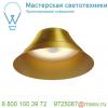 1000442 slv bato 45 led cw светильник накладной 30вт с led 2500к, 1900лм, 100°, латунь