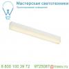 631311 slv batten led 30 сборка в корпусе 27,5 см, с 26 led 4. 6вт, 3000к, 385лм, белый