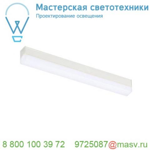 631321 slv batten led 30 сборка в корпусе 27,5 см, с 26 led 4. 6вт, 4000к, 435лм, белый