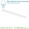 631323 slv batten led 60 сборка в корпусе 57,5 см, 8. 1вт с led 4000к, 855лм, 150°, без кабеля, белый