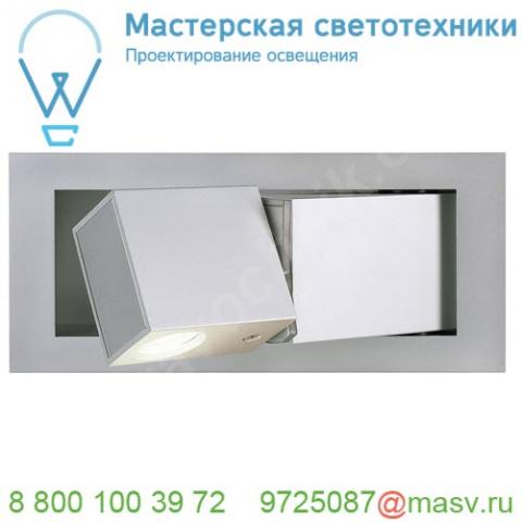 146242 slv bedside left светильник встраиваемый 700ма 3вт с led 3000к, 110лм, 110°, серебристый/