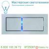 146240 slv bedside left светильник встраиваемый 700ма с powerled 3вт, 4000к, 115лм, 110°