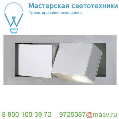 146250 slv bedside right светильник встраиваемый 700ма с powerled 3вт, 4000к, 115лм, 110°