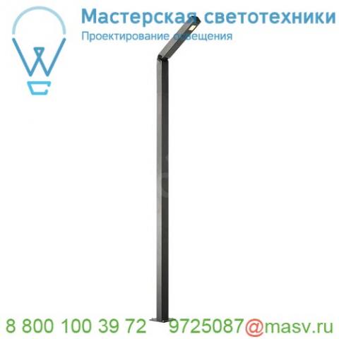 231845 slv bendo 225 светильник ландшафтный ip55 30вт с led 3000к, 1800лм, 80°, антрацит