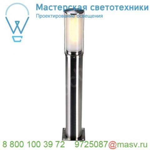 229162 slv big nails 50 светильник ландшафтный ip44 для лампы e27 15вт макс. , сталь