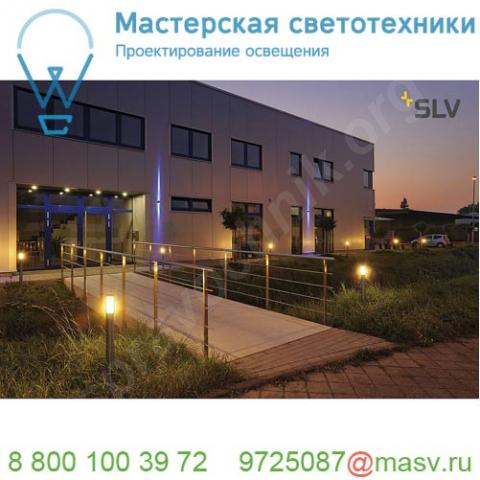 229172 slv big nails 80 светильник ландшафтный ip44 для лампы e27 15вт макс. , сталь