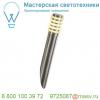 231622 slv big nails plus светильник настенный ip44 для лампы e27 23вт макс. , сталь
