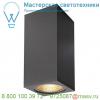 234515 slv big theo led beam светильник настенный ip44 29вт с led 3000к, 130лм+2000лм, 2°+24°