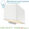 151701 slv cariso wl-1 светильник настенный с led 7. 6вт (11вт), 3000к, 360лм, белый