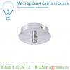 132605 slv fitu, основание круглое 1х, хром
