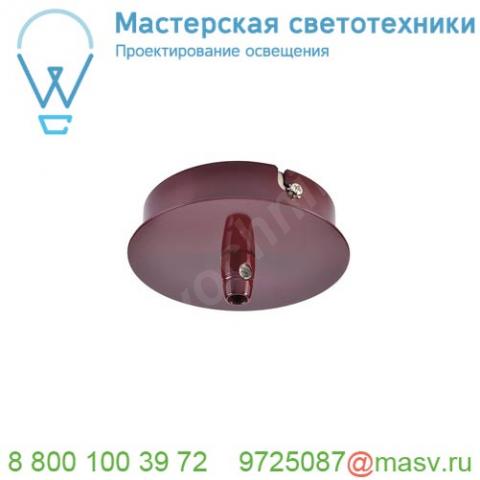 132606 slv fitu, основание 1х, бордовый (ral3005)