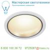 160441 slv led downlight 20 светильник встраиваемый с 30 smd led 15вт (16вт), 3000к, 1200лм, 100°