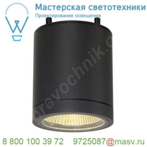 1002154 slv enola_c out cl dim to warm светильник потолочный ip55 15вт c led 2000-3000к, 725лм, 35°