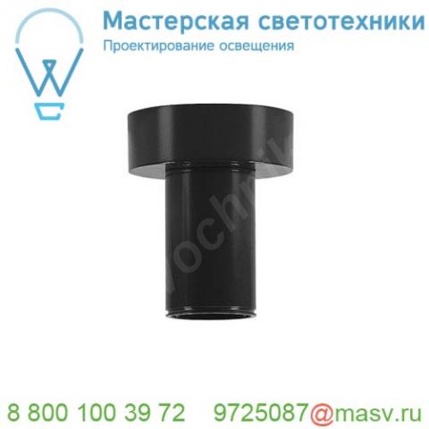132640 slv fitu cl светильник потолочный для лампы e27 60вт макс. , черный
