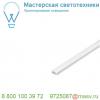 213804 slv glenos d-1808 100 профиль накладной, без экрана, 1 м, алюминий