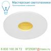 114481 slv h-light round hole светильник встраиваемый 12вт с led 2700к, 265лм, с бп, белый
