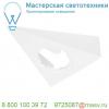 112171 slv dl 126 led, корпус накладного монтажа, треугольный, белый