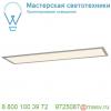 158733 slv i-pendant pro led panel светильник подвесной 42вт с led 3000к, 3100лм, серебристый