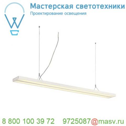 160831 slv kuno светильник подвесной с эпра для 2-x ламп t16 g5 по 35вт, без основания, белый